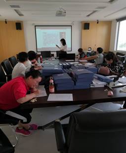 微信图片_20190523195021